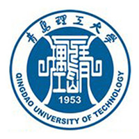 青島理工大學